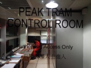 peak_tram1.jpeg