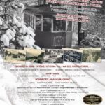 Trieste celebra i 120 anni del tram di Opicina con una mostra fotografica